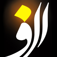 الف