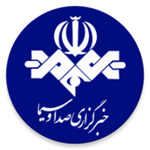 خبرگزاری صدا و سیما