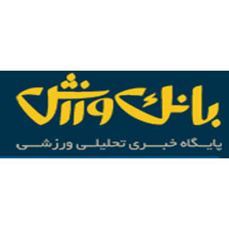 بانک ورزش