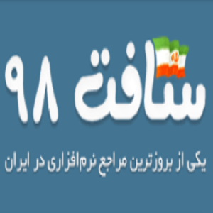 سافت 98