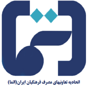 اتما