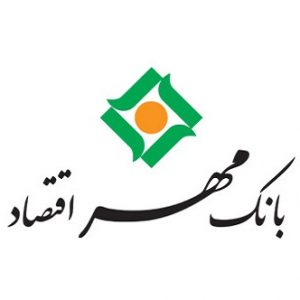 بانک مهر اقتصاد