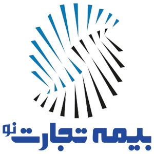 بیمه تجارت نو