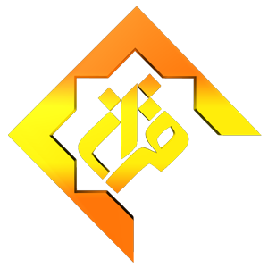 شبکه قرآن