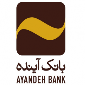 بانک آینده