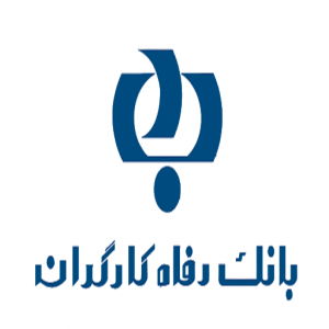 بانک رفاه کارگران