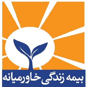 بیمه زندگی خاورمیانه