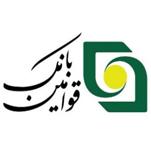 بانک قوامین