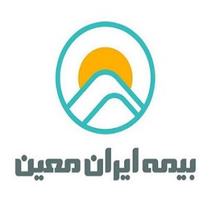 بیمه ایران معین
