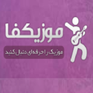 موزیکفا