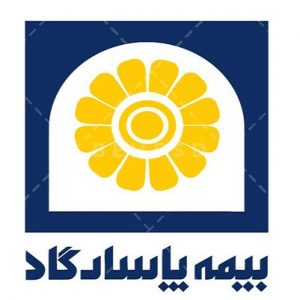 بیمه پاسارگاد