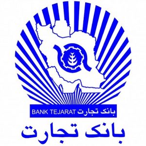 بانک تجارت