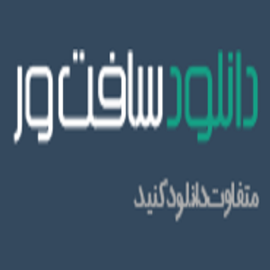 دانلود سافت ور