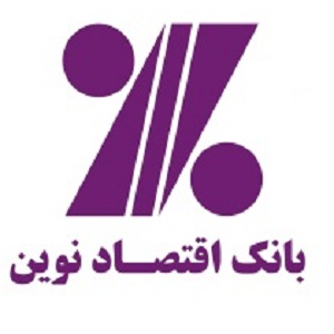 بانک اقتصاد نوین