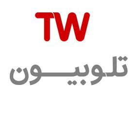 پخش زنده تلویزیون