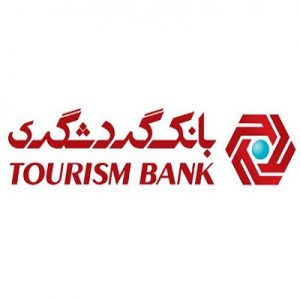 بانک گردشگری