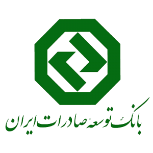 بانک توسعه صادرات ایران