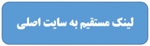 ایزی لینکز