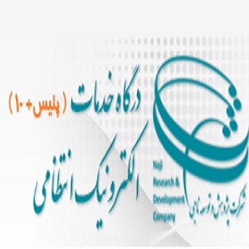 سایت پلیس+10